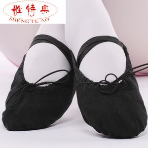 Zapatos cómodos de la danza del ballet de la lona respirable cómoda de las mujeres convenientes para la muchacha adulta y de los niños Size22 ~ 42 16 ~ 26cm CXTY-005