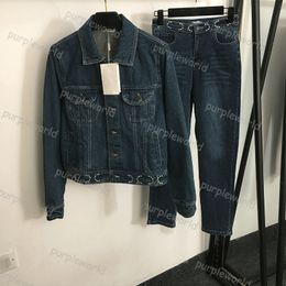 Manteau en Denim de luxe pour femmes, Design à rivets, costume Slim décontracté, paire de vestes en jean, ample, à la mode, printemps automne