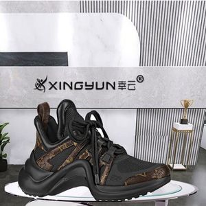 Damesontwerper Casual Dad Schoenen Sneakers Prachtig platform boog Walking Leather Shoe Patchwork Dress Tennis Sneaker Dikke Soled Casual Shoes Heel Hoogte 7cm