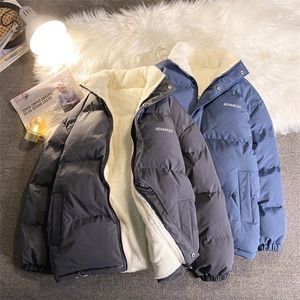 Femmes Down Parkas Polaire Épaissir Lettre Graphique Hommes Femmes Manteau D'hiver Unisexe Oversize Parkas Manteau Coréen Chaud Vestes Décontractées pour Hommes et Femmes 220929