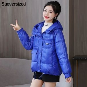 Mujeres abajo Parkas sueltas con capucha de algodón acolchado Espesar Parkas Coreano Bolsillos de manga larga Chaqueta corta Ropa de nieve Casacos de Inverno Feminino 220929