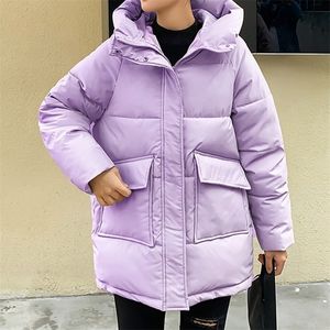 Womens Down Parkas SHUJIN automne hiver femmes mi-long Parkas vestes décontracté épais chaud à capuche motif manteau femme hiver veste de survêtement Parkas 221010