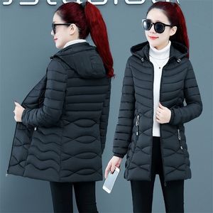 Femmes Down Parkas Femmes Veste Parka Ultra-léger Mince Vers Le Bas Coton Manteau Automne Hiver Mince Court À Capuche Chaud Femmes Survêtement Vêtements 221010