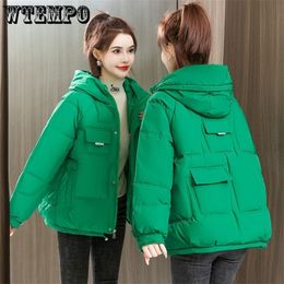 Mulheres para baixo parkas mulheres inverno algodão acolchoado jaqueta quente grosso algodão acolchoado casaco feminino com capuz parkas casaco feminino solto outwear inverno 221010