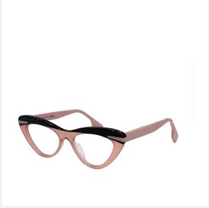 Cares de lunettes pour femmes Cadre Clear Lens Men Sun Gasses Le style de mode protège les yeux UV400 avec le boîtier 0485