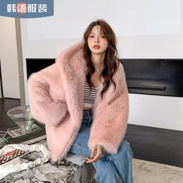 Abrigo con capucha de piel sintética para mujer, chaqueta esponjosa coreana, abrigo de felpa, ropa cálida, monocromática, rosa, invierno 231018