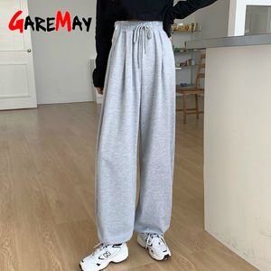 Femmes taille haute Joggers gris Harajuku corée surdimensionné décontracté pantalon ample été Harem femmes Streetwear pantalon 210428