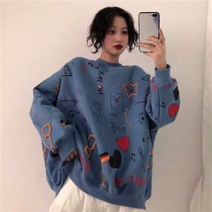 Sweats à capuche pour femmes Sweat QWEEK Sweat Harajuku Pull BF Style Preppy Rose Sweat à capuche surdimensionné à manches longues Mode coréenne Streetwear Vêtements d'extérieur 230224