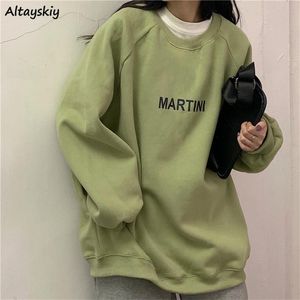 Sweats à capuche pour femmes Sweatshirts Sweat Femmes Chic Lettre High Street Allmatch Simple Unisexe Couples Petit Ami Plus Épais Automne Basic Lady Vêtements À Manches Longues 230316