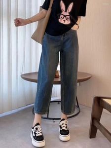 Jeans pour femmes 2024 lavage pantalon baggy streetwear pantalones pantalones occasionnelles hautes jambes larges femmes surdimension