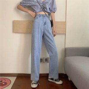 Jeans pour femmes feynzo femmes pantalons pantalon femme haute taille pantalon denim large vêtements de jambe bleu vintage qualité mode 230310