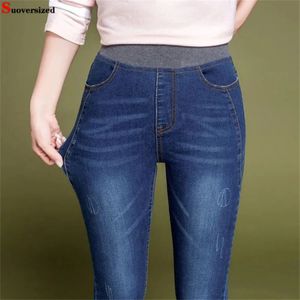 Jeans para mujer Jeans de lápiz elásticos de cintura alta para mujer Pantalones de tobillo clásicos de gran tamaño 90 kg Denim ajustado para hombre Piernas largas coreanas Vaqueros 231215