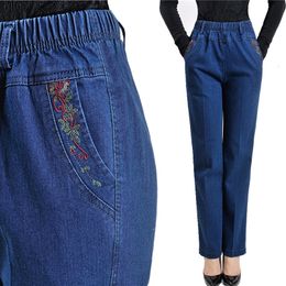 Jeans pour femmes d'âge moyen femmes printemps automne taille haute grande taille pantalon en jean ample décontracté femme Stretchwaist pantalon droit 230313