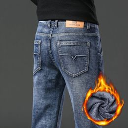 Frauen Jeans Retro Winter Fleece Slim Stretch Mode Warme Gerade Casual Plüsch Dicke Samt Männliche Marke Denim Hosen 231206