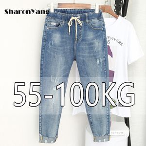 Jeans pour femmes printemps été grande taille maman femme élastique taille haute Baggy pour femmes Denim déchiré femme sarouel en vrac 221121