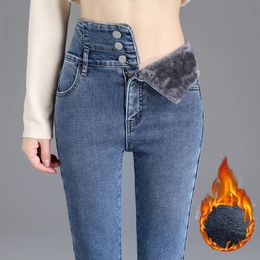 Jeans pour femmes hiver femmes épais velours taille haute maigre Simple chaud polaire Slim Fit Stretch pantalon décontracté dames Denim crayon pantalon 231219