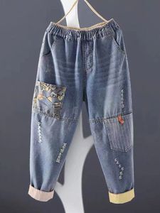Dames jeans vrouwen casual vriend aankomst mode vintage stijl streetwear allmatch los vrouwelijke denim harem broek d224 221121
