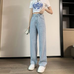 Dames jeans dames hoge taille lente zomer mode streetwear rechte breedbeen broek losse casual vrouwelijke denim broek 230313