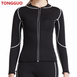 Femmes Néoprène Sauna Body Shaper Taille Entraîneur Corset Zip Shirt Suit Sweat Tummy Slimmer Workout Minceur Pantalon Femme Shapewear LJ201209