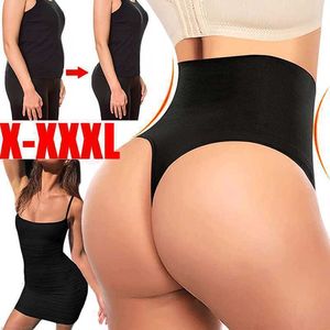 Culotte de femmes cordes sexy shaper hauts modélisation du ventre des sous-vêtements corset minceur