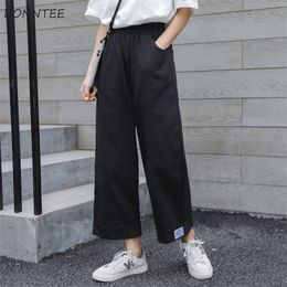 Pantalons pour femmes Capris pantalons femmes Allmatch Wideleg taille élastique Simple BF Style Preppy filles pantalon quotidien décontracté élégant femme vêtements 221007