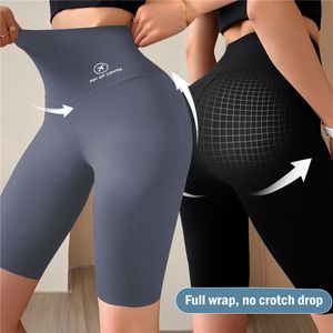 Womens Pants Capris Thin Shark Skin Leggings for Women 5 Points High Waist Belly Holding Tight Stretch Shorts Cycling Pants Weight Loss 230720