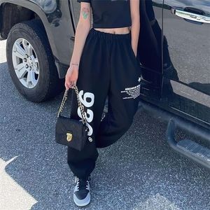 Pantalons pour femmes S Korean Fashion Jogger Femmes Printemps Été Jazz Hip Hop Oversize Pantalons de survêtement Kpop Dancing Y2K Vêtements 939 Imprimer Sports 230619 NS9B