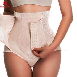 Dames Shapers GUUDIA Haken Buikcontrole Slipje Upgrade Boogvormig ondergoed Buik Glad Naadloos Mesh Butt Lifting Together 230905