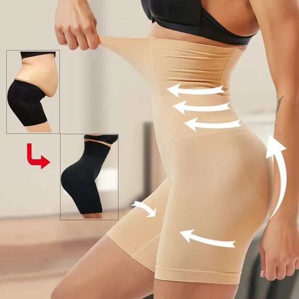 Femmes Shapers Shapewear pour femmes taille haute formateur culotte minceur gaine ventre contrôle hanche bout à bout Shorts dames mi cuisse corps Shaper 231021