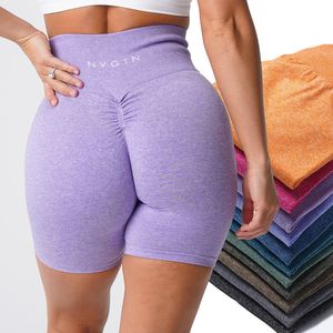 Womens Shorts Scrunch Seamless Stretchy Workouts Short Leggins Ruched Fitness Outfits Forme Flatteuse Gym Wear Broderie NVGTN 230516