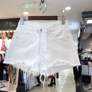 Damesshorts lente en zomer gescheurde denim hoge taille onregelmatige witte broek Ropa Mujer 230515