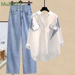 Jean haut de taille à rayures à rayures d'été pour femmes jeans en deux pièces pantalon de chrouste élégant coréen.