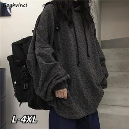 Womens TShirt Hoodies Wanita Leopard Imbang String Ins Lazy BF Longgar Pakaian Santai Populer Chic Semua Cocok Dasar Streetwear Keren Baru 230328