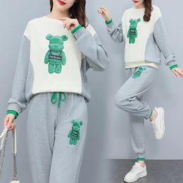 Pantalon deux pièces pour femmes Katon pull imprimé ensemble tricoté pour vêtements d'automne pour femmes pantalons coréens amples et crayon vêtements de travail patchés en deux pièces 231118