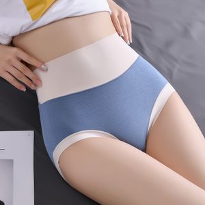 Damesondergoed Slipje Trendy sportstijl satijn brede taille letter uitgehold voor comfort lage taille ademend en transparant allure studentenmeisje panty