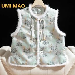 Gilets pour femmes UMI MAO Song Jin tissu vison col de fourrure débardeur automne hiver Style chinois doudoune femmes gilet manteau Femme 231116