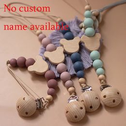 Baby Baby Pacificier Chain Silicone Bead Dummy Nipple Holder Guard Teether Pendant Born Gift Stuff Boy Toys 240418