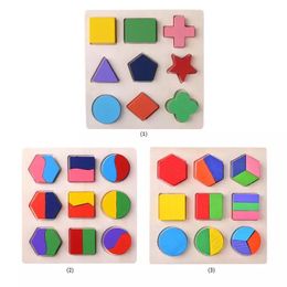 Houten geometrische vormen Blokken Puzzel Sorteren Math Bricks Preschool Learning Educatief spel Baby Peuter Speelgoed voor kinderen W5