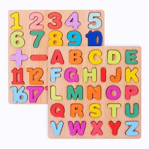 Houten puzzel letters nummers geometrische vormen bouwstenen 20*20*0,7 cm