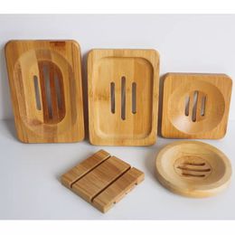 Boîte à savon en bois, support d'assiettes, plateau de salle de bain, porte-savon en bambou
