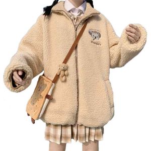 Manteau de coton de laine femmes hiver japonais doux mignon ours broderie épaissir vêtements d'extérieur décontracté lâche veste en peluche femme LR1353 210531