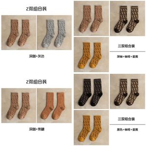 Wool Cozy Blend Crew Socks For Kids: Warm and Stylish Winter Soubels