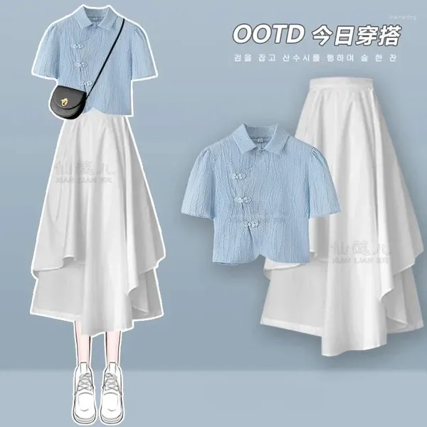 Kikyu – robe de travail chinoise décontractée pour femmes, vêtements blancs français, chemise et jupe, ensemble deux pièces, printemps/été 2024