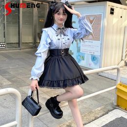 Vestidos de trabajo Japonese Lolita Mine Series traje Ruffles Camisa de recorte de cintura BLUSACIÓN DE LACA MINI FALDSE MINI FALDSE TITFITS PARA