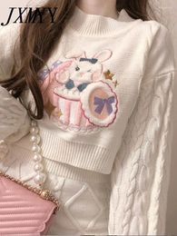Robes de travail jxmyy printemps 2024 broderie de mode entièrement tricot tricot