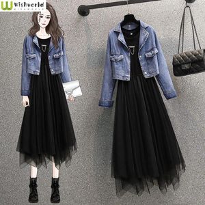 Robes de travail grande taille printemps et automne costume pour femmes 2024 Style taille serrée mince vieillissement Western Denim manteau robe deux pièces ensemble