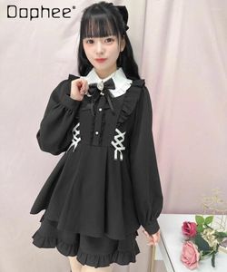 Robes de travail lolita sweet ensemble mignon arc de style japonais