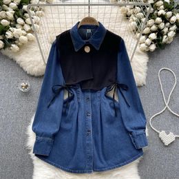Robes de travail Vanovich Tempérament doux taille mince de couleur polo denim robe A-line 2024 Automne Korean Style O-Leck Gift Vest Two-Piece Set