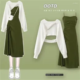 Robes de travail Pull à coupé de mode pour femmes jupe en deux pièces coréen élégante en match 2024 Spired Summer Suit