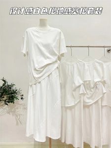 Werkjurken Dames Witte Roksets Pak Vintage A-lijn T-shirt met lange en korte mouwen Y2k Esthetische Koreaanse Elegante Trashy Kleding 2024